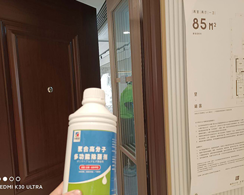 東太堡萬科時(shí)代之光東望